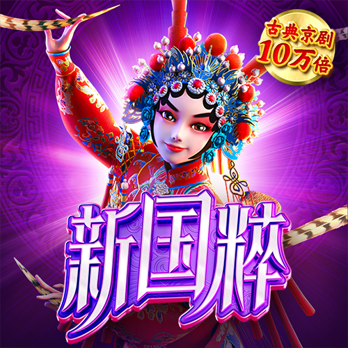 丝瓜丝瓜下载ios