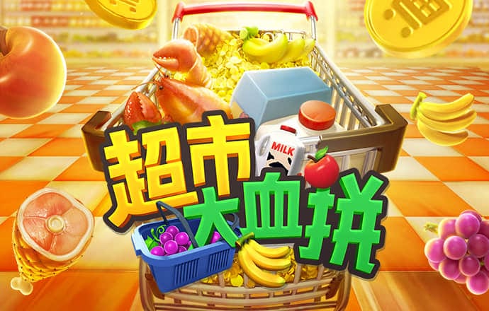 三亿体育平台
