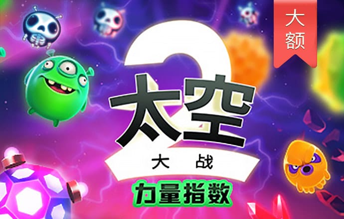beat365亚洲体育官网在