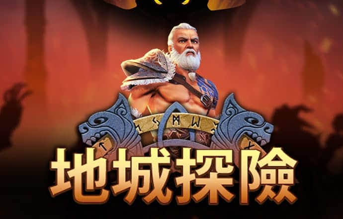 打开港澳宝典2